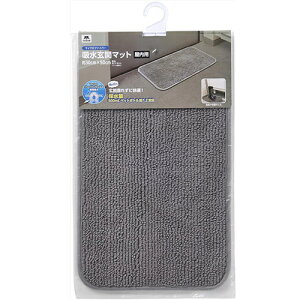 RYƁypizzփ}bg p }CNt@Co[ 30×50cm 0.9cm Y-4903180251384yې500mlybg{g1.2{z