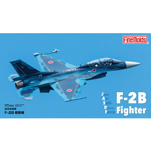 t@C[hyvfz1^72XP[ q󎩉q F-2B 퓬@ H-4536318720492yiԍFFP49z