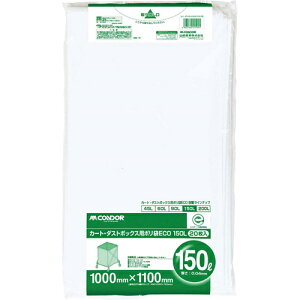 RYƁypizJ[gE_Xg{bNXp| 150L 20 Y-4903180415991yCA395-00SX-MBz