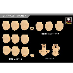 y11/25聚I2l1lő100%|CgobNIvGg[zRguLyvfzK~foCX M.S.G 05 tFCXZbg SOLp XLJ[D H-4934054053810yKP731z