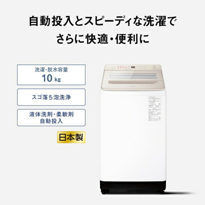 楽天市場】【4/15限定☆抽選で2人に1人最大100%ポイントバック！要 