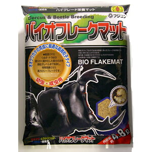 tWRyybgpizoCIt[N}bg 4.8L P-4977097260043yJugV NK^ }bgz