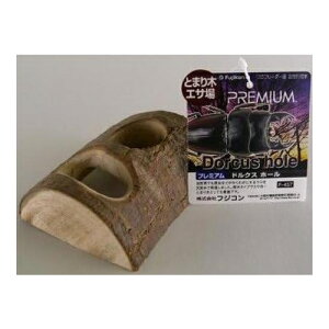 y11/10聚I2l1lő100%|CgobNIvGg[ztWRyybgpizhNXz[ S 16g[[p1 P-4977097261415yNK^ JugV XYV  CAEgp