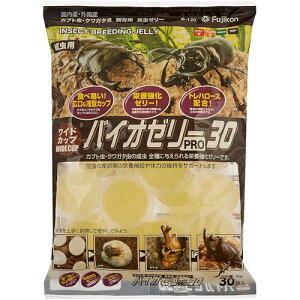 tWRyybgpizChJbv oCI[[PRO 30 Ch16g×30 P-4977097263969yJugENK^ p [[ pz