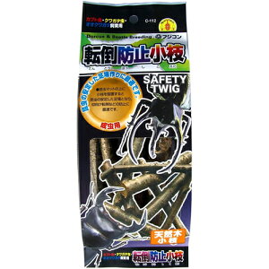 �t�W�R���y�y�b�g�p�i�z�]�|�h�~���} �����p����� P-4977097264003�y�J�u�g���V �N���K�^ ���� ���C�A�E�g�p�i�z