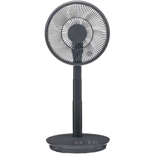 ���A�T�yYUASA�z���r���O��@ �O���[ DC���[�^�[���� 30cm 7���H�� �����R���t�� �R���p�N�g���[ YT-D3493GFR-H�y���A�T�v���C���X�z