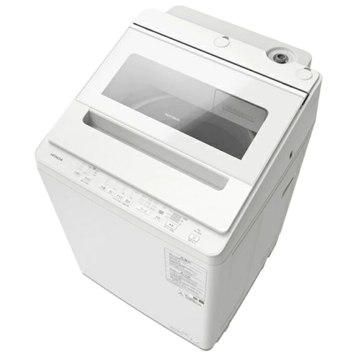 楽天市場】日立【HITACHI】洗濯8kg 全自動洗濯機 ビートウォッシュ 