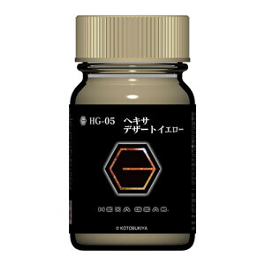 y11/10聚I2l1lő100%|CgobNIvGg[zKCAm[cyvfhpizwLTMA HG-05 wLTfU[gCG[ ėpfU[gCG[ H-4582182302258y30225z