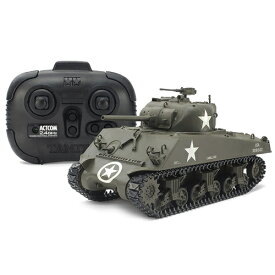 タミヤ【ラジコン】1／35RCタンクシリーズ No.17 アメリカ M4A3シャーマン戦車 (専用プロポ付き) H-4950344482177【Item No：48217】