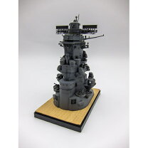 楽天市場】戦艦大和 1 200の通販