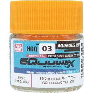 GSINIXyvfhpizK_J[ GQuuuuuuXCG[ H-4973028434569y@mGundam GQuuuuuuXz