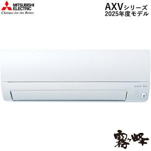 OHy2025Nfz4.0k [GAR  AXVV[Y sAzCg P200V MSZ-AXV4025S-Wy14pz