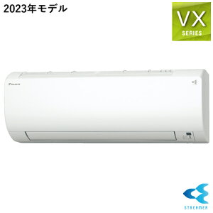 _CLyDAIKINz3.6k [GAR VXV[Y P100V zCg 2023Nf S363ATVS-Wy12xz