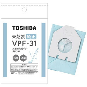 ŁyTOSHIBAz|@p RۏLpbN 5 pbN VC-CLP54 VPF-31yŃN[i[pz