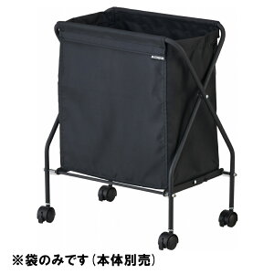 RYƁypizRh@Xg[WoXPbgpzMT@30 Y-4903180209309yCA927-030X-MBz