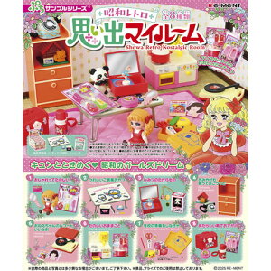 [gyRv[g{bNXzՂTvV[Y ag@vo}C[ 8BOX̔ H-4521121507699ytBMAz