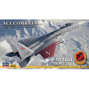 nZKyvfz1/72 uG[XRobg7 XJCYEAmEv F-15C C[O gK2h H-4967834524231ySP623z