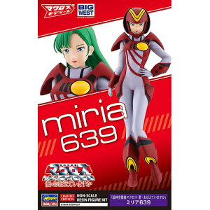 nZKyvfzuvǃ}NX EڂĂ܂v ~A639 WLbg H-4967834658929y65892z