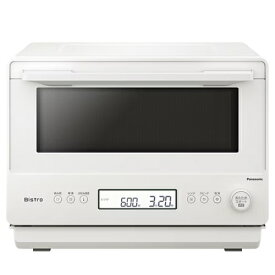 【11/20限定★抽選で2人に1人最大100%ポイントバック！要エントリー】【今なら5年延長保証加入が無料】パナソニック【Panasonic】26L 単機能レンジ Bistro（ビストロ） オフホワイト フラット庫内 電子レンジ NE-FB2D-W