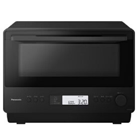 【11/10限定★抽選で2人に1人最大100%ポイントバック！要エントリー】【今なら5年延長保証加入が無料】パナソニック【Panasonic】26L オーブンレンジ ブラック フラット庫内 電子レンジ NE-MS4D-K【基本機能充実のベーシックモデル】