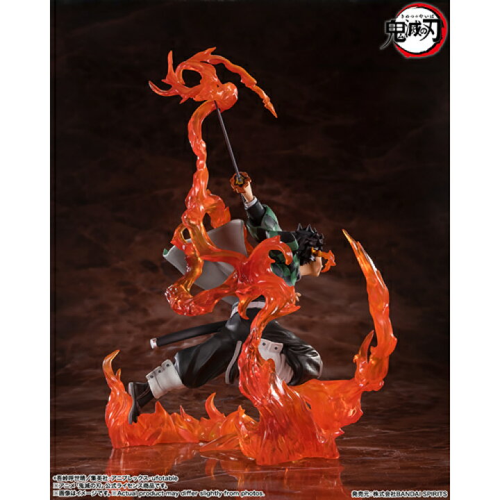楽天市場】BANDAI SPIRITS【フィギュア】フィギュアーツZERO 竈門炭 