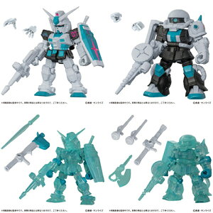 y10/15聚I2l1lő100%|CgobNIvGg[zo_CytBMAS4z@mK_ MOBILE SUIT ENSEMBLE `~N color Ver.` 10BOX H-4582769846533