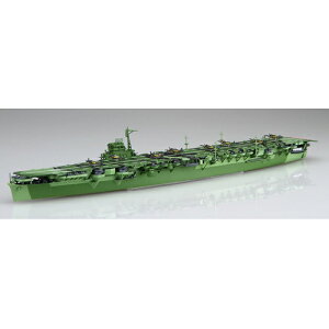 tW~͌^yvfz1/700 17EX-1 {CRq V(Gb`Op[ctj H-4968728433868