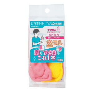 ۈyLb`pizsJ{g {gpX|Wp@ւX|Wi2j MB-AW01-JyuLNЁvƋJzMB-AA01