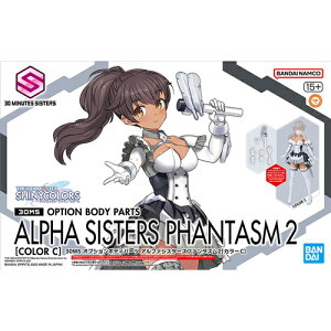 BANDAI SPIRITSyvfz30MS IvV{fBp[c At@VX^[Yt@^Y2[J[C] H-4573102686855yACh}X^[VCj[J[Yz