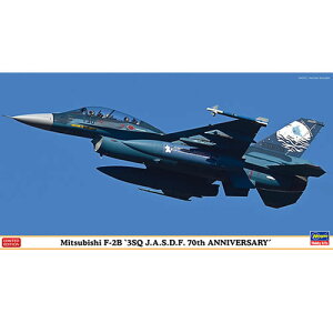 nZKy~^[vfz1^48 OH F-2B g3s q󎩉q 70NLOh H-4967834075542yڒܕʓrKvz07554