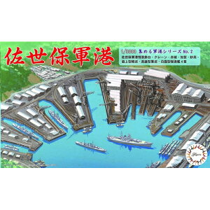 tW~͌^yvfz1/3000 R`2 یR` H-4968728401300yW߂R`V[Yz