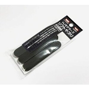 zr[WpyvfpHzHJf[Y \tgX#1500 5{ H-4981932074016yHJMS11z