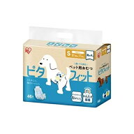 アイリスオーヤマ【ペット用品】ペット用おむつ ピタフィット 男の子用 Sサイズ 46枚入り MNPD-S46 I-496…