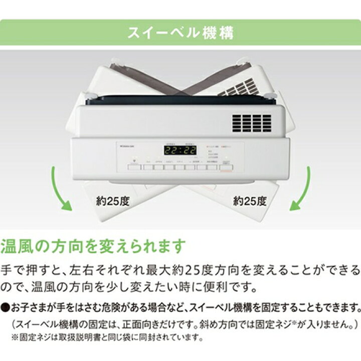 楽天市場】大阪ガス【プラズマクラスター搭載】ガスファンヒーター 