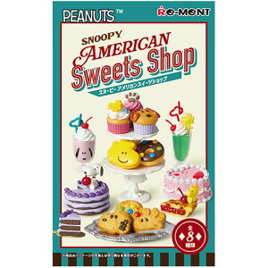 y11/5聚I2l1lő100%|CgobNIvGg[z[gyRv[g{bNXzSNOOPY AMERICAN Sweets Shop tBMAS8 BOX̔ Xk[s[ H-4521121251356