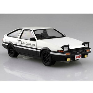 アオシマ【車プラモデル】1/24 頭文字D No.5 藤原拓海 AE86トレノ 第1巻仕様 H-4905083059609【エンジン付属】AOSHIMA