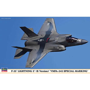 nZKyvfz1^72 F-35 CgjOII iB^jgVMFA-242 XyV}[LOh H-4967834024991y͌^S217mmzڒܕʓrKv