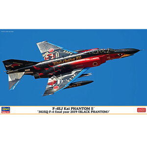 nZKyvfz1^72 F-4EJ X[p[t@g g302SQ F-4 t@CiC[2019 iubNt@gjh H-4967834025004