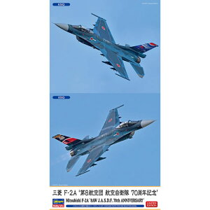 y11/25聚I2l1lő100%|CgobNIvGg[znZKyvfzOH F-2A g8qc q󎩉q 70NLOh@1^48 H-4967834075481y07548z