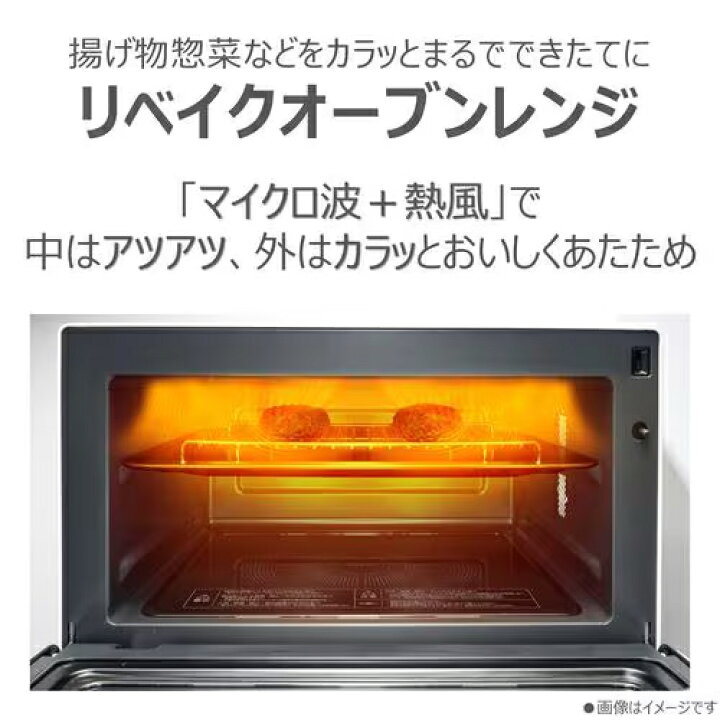 楽天市場】【7/20限定☆抽選で2人に1人最大100%ポイントバック！要 