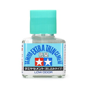 ^~yzr[pHzڒ No.236 ^~Zg (݃^Cv) L 40ml H-4950344872367y87236zzr[pڒ