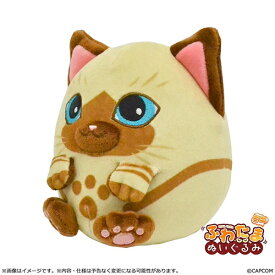 カプコン【ぬいぐるみ】モンスターハンター ふわたまぬいぐるみミニ アイルー H-4976219132565【モンハン MH】