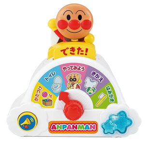 �Z�K�t�F�C�u�y�m�炨������z�������I�g�C���I�݂͂������I�A���p���}�� �킭�킭�����������X�C�b�` H-4979750814754�y�Ώ۔N��1.5�΁z�A���p���}���Ƃł���