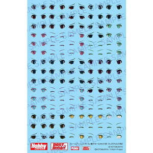 zr[WpyvfpfJ[zt[A[YEK[ fJ[Zbg08[tYFNp2] H-4981932051208