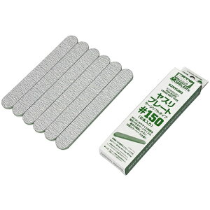 y11/5聚I2l1lő100%|CgobNIvGg[zzr[Wpyzr[pHzHJf[YXv[g [W\tg^Cv 150 6{ vfp H-4981932073552