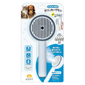 AT[yybgpizXbJ[~XguV zCg ~Xg OK USB[d pi P-4571648650033yANP-W003WHz