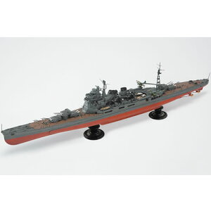 AIV}yvfz1^350 ACANbh {CR dm Y 1944 H-4905083203408y|ŚzAOSHIMA