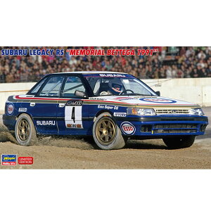 �n�Z�K���y�ԃv�����f���z1�^24 �X�o�� ���K�V�B RS �g�������A�� �x�b�e�[�K 1991�h H-4967834207868�y�͌^�S���F188mm�z�ڒ��ܕʓr�K�v