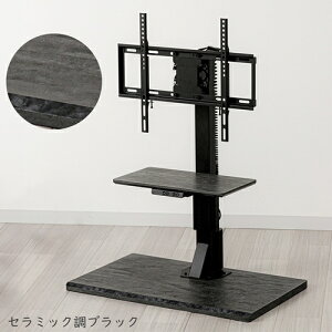 ATvCXyYUASAzd~erX^h ubN×Z~bN EU\ Rt er LLT-SW7545G-CEKyǊ| er{[hz