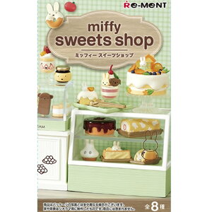 [gyRv[g{bNXz~btB[ miffy sweets shop H-4521121208992ytBMAS8zBOX̔
